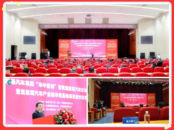 푚Դ܇һs150_Դˮ܇ُfhʽͶa